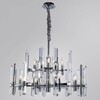 Миниатюра фото подвесная люстра divinare tenerife 7136/02 lm-12 | 220svet.ru