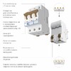 Миниатюра фото автоматический выключатель 3p 40a c 4,5ка werkel w903p404 | 220svet.ru