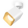 Миниатюра фото комплект спота ambrella light techno spot xm (a2202, c7812, n7704) xm7812004 | 220svet.ru