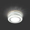 Миниатюра фото встраиваемый светильник gauss backlight bl086 | 220svet.ru