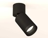 Миниатюра фото комплект спота ambrella light techno spot xm (a2221, c6313, n6131) xm6313041 | 220svet.ru