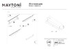 Миниатюра фото однофазный трековый светильник technical basis rot tr104-1-10w4k-w | 220svet.ru