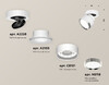 Миниатюра фото накладной светильник ambrella light techno spot xm8101003 | 220svet.ru