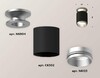 Миниатюра фото комплект потолочного светильника ambrella light techno spot xc (n6904, c6302, n6123) xs6302141 | 220svet.ru