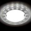 Миниатюра фото встраиваемый светильник ambrella light gx53 led g248 w/ch | 220svet.ru