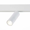 Миниатюра фото трековый светодиодный светильник st luce lemmi st365.546.12 | 220svet.ru