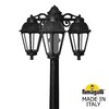 Миниатюра фото садово-парковый фонарь fumagalli gigi bisso/saba 3l dn k22.156.s30.axe27dn | 220svet.ru