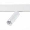 Миниатюра фото трековый светодиодный светильник st luce lemmi st365.546.12 | 220svet.ru