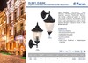 Миниатюра фото уличный настенный светильник feron вильнюс pl581 41164 | 220svet.ru