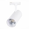Миниатюра фото трековый светодиодный светильник st luce mono st350.536.15.36 | 220svet.ru