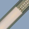Миниатюра фото профиль с рассеивателем apeyron 08-16 | 220svet.ru