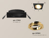 Миниатюра фото встраиваемый светильник ambrella light techno spot xc7632083 | 220svet.ru