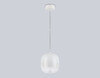 Миниатюра фото подвесной светодиодный светильник ambrella light high light lh11091 | 220svet.ru
