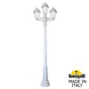 Миниатюра фото садово-парковый фонарь fumagalli gigi bisso/saba 2+1 k22.156.s21.wyf1r | 220svet.ru