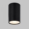Миниатюра фото потолочный светильник imex simple il.0005.2700-bk | 220svet.ru