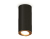 Миниатюра фото накладной светильник ambrella light techno spot xs7443004 | 220svet.ru