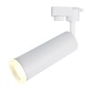 Миниатюра фото трековый светодиодный светильник arte lamp a6810pl-1wh | 220svet.ru