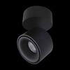 Миниатюра фото светодиодный спот citilux стамп cl558011n | 220svet.ru