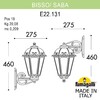 Миниатюра фото светильник уличный настенный fumagalli bisso/saba k22.131.000.wxf1r dn | 220svet.ru