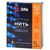 Миниатюра фото светодиодная гирлянда эра нить синий -5nb б0047962 | 220svet.ru