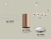 Миниатюра фото подвесной светильник ambrella light diy spot techno xb9001300 | 220svet.ru