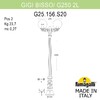 Миниатюра фото садово-парковый фонарь fumagalli gigi bisso/g250 2l g25.156.s20.aye27 | 220svet.ru