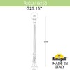 Миниатюра фото садово-парковый фонарь fumagalli ricu /g250 g25.157.000.vze27 | 220svet.ru