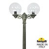Миниатюра фото садово-парковый фонарь fumagalli gigi bisso/g300 2l g30.156.s20.bxe27 | 220svet.ru