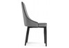 Миниатюра фото стул kora 1 gray / black | 220svet.ru