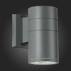 Миниатюра фото уличный настенный светильник st luce sl561.701.01 | 220svet.ru