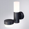 Миниатюра фото уличный настенный светильник arte lamp budapest a2360al-2bk | 220svet.ru