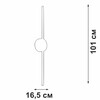 Миниатюра фото настенный светильник vitaluce v3039-1/1a | 220svet.ru