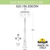 Миниатюра фото садово-парковый фонарь fumagalli gigi bisso/g250 3l dn. g25.156.s30.aye27dn | 220svet.ru