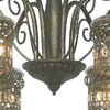 Миниатюра фото потолочная люстра favourite arabia 1621-6p | 220svet.ru