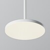 Миниатюра фото подвесной светодиодный светильник maytoni plato p076pl-l12w4k-w | 220svet.ru