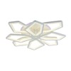Миниатюра фото потолочная светодиодная люстра profit light 8463/4+4 wht | 220svet.ru