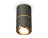Миниатюра фото накладной светильник ambrella light techno spot xs7403080 | 220svet.ru