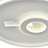 Миниатюра фото потолочный светодиодный светильник escada apus 600/s led | 220svet.ru
