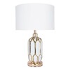 Миниатюра фото настольная лампа arte lamp a4016lt-1wh | 220svet.ru