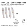 Миниатюра фото лента apeyron 14w/m 512led/m cob синий 5m 217оо | 220svet.ru