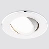 Миниатюра фото встраиваемый светильник ambrella light classic a502 w | 220svet.ru