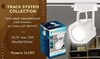 Миниатюра фото трековый светильник ambrella light track system gl5107 | 220svet.ru