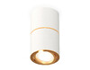 Миниатюра фото накладной светильник ambrella light techno spot xs7401200 | 220svet.ru