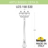 Миниатюра фото садово-парковый фонарь fumagalli artu bisso/cefa 3l u23.158.s30.vxe27 | 220svet.ru