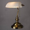 Миниатюра фото настольная лампа arte lamp banker a2493lt-1ab | 220svet.ru