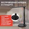 Миниатюра фото настольная лампа эра nled-505-10w-bk б0057200 | 220svet.ru