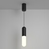 Миниатюра фото подвесной светодиодный светильник maytoni mist p101pl-l300-12w3k-b | 220svet.ru
