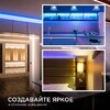 Миниатюра фото лента apeyron 14w/m 512led/m cob синий 5m 217оо | 220svet.ru