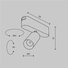 Миниатюра фото трековый магнитный светодиодный светильник maytoni focus led tr103-1-5w4k-m-w | 220svet.ru