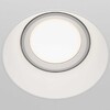 Миниатюра фото трековый светодиодный светильник maytoni technica points tr033-4-6w3k-m-ds-w | 220svet.ru